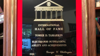 2020 Hall of Fame Award